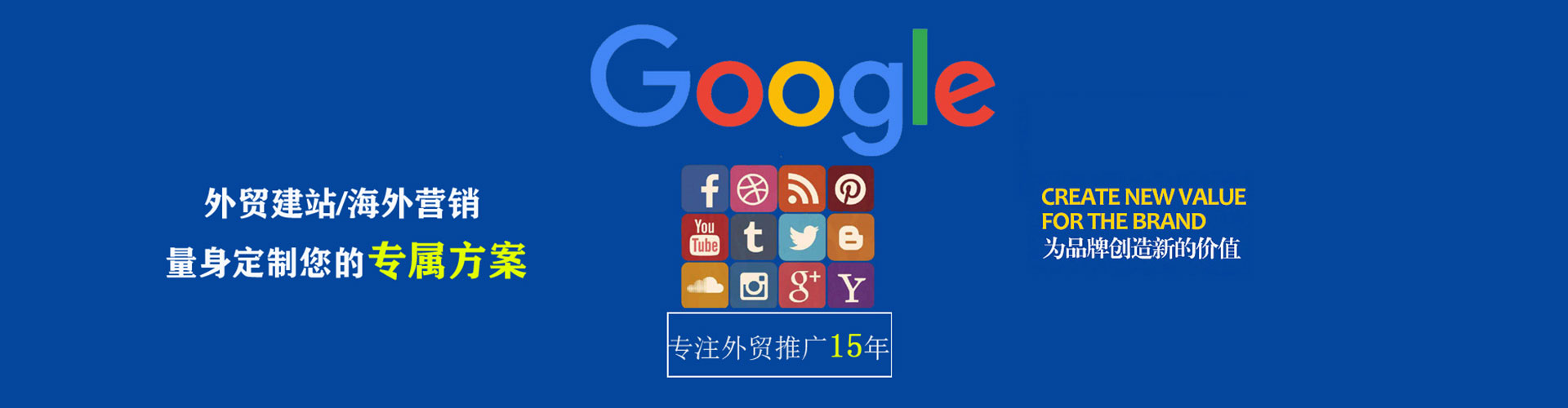 怀来百度怎么推广