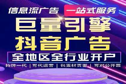 百度运营推广助力企业拓展市场，成功案例盘点
